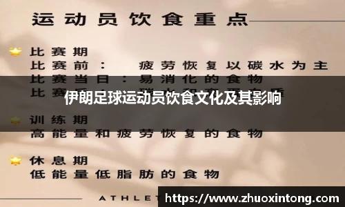 熊猫体育